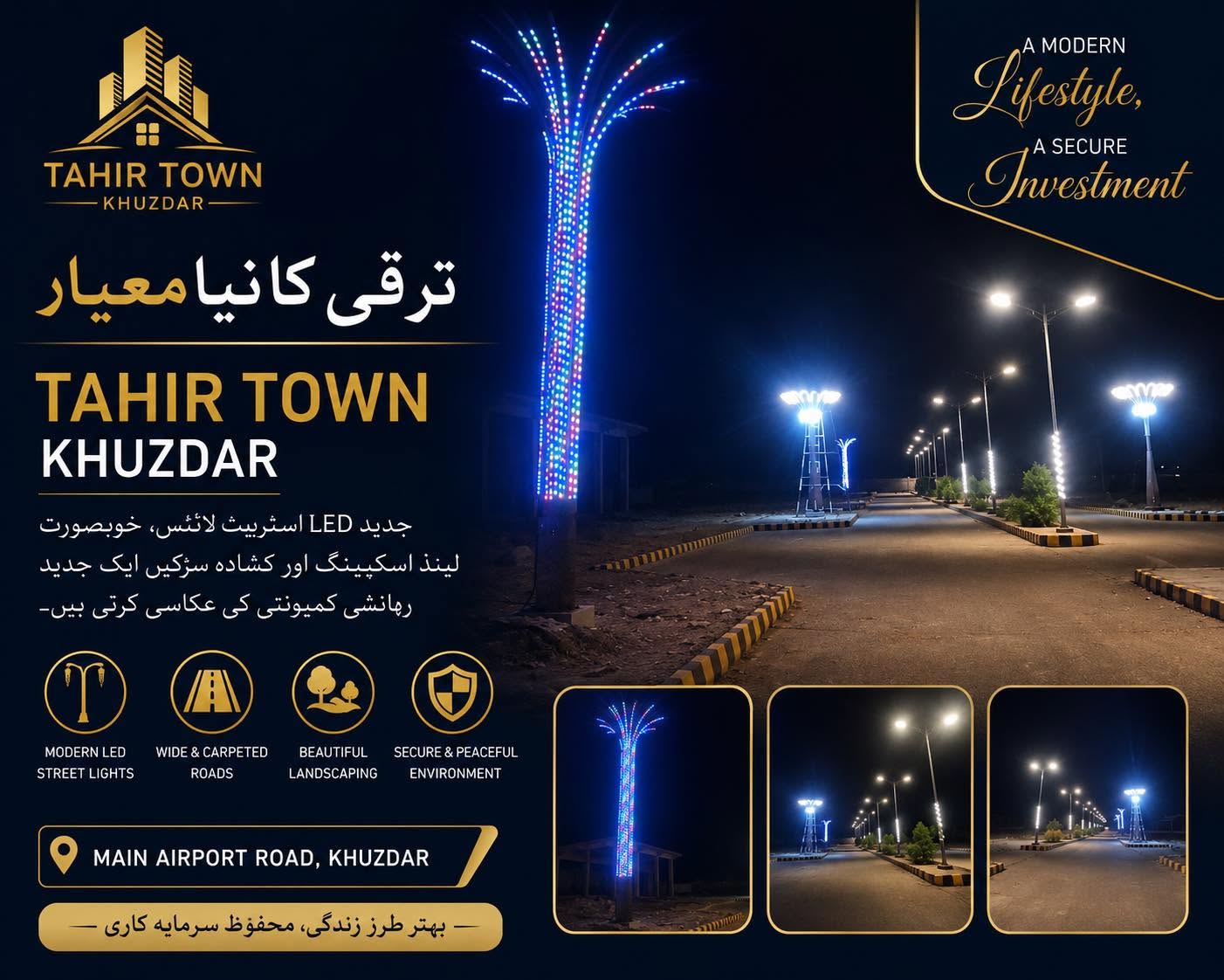 Tahir Town Khuzdar